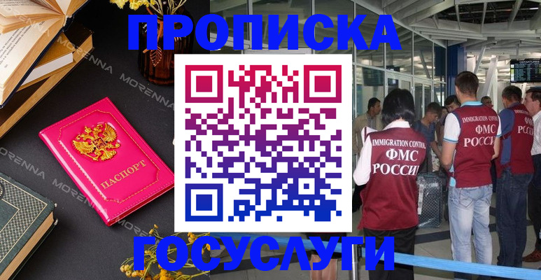 форма 3 в Чапаевске